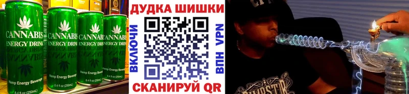 MEGA онион  Будённовск  Cannafood конопля 