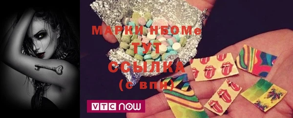 бошки Богданович