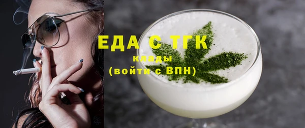 бошки Богданович