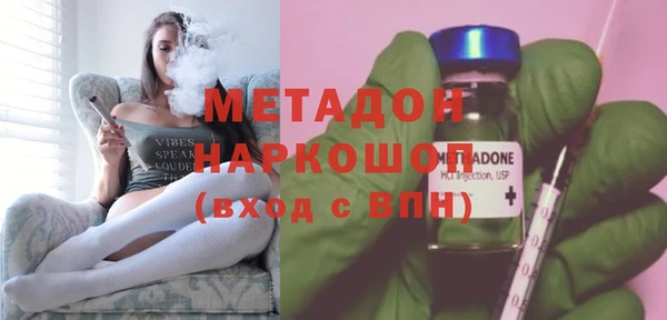 бошки Богданович
