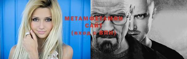 бошки Богданович