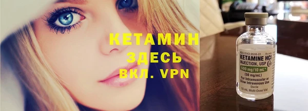 бошки Богданович