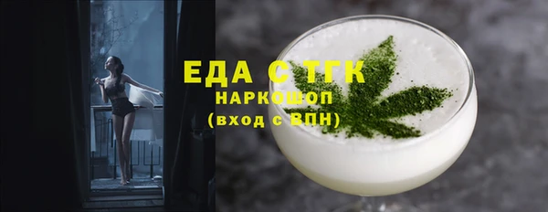 бошки Богданович