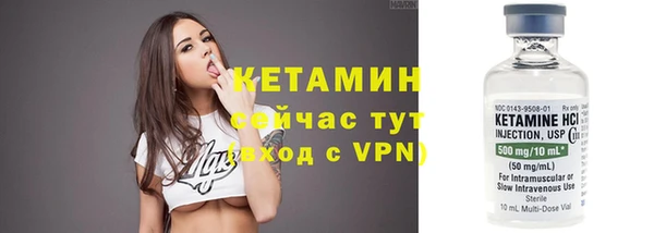 бошки Богданович