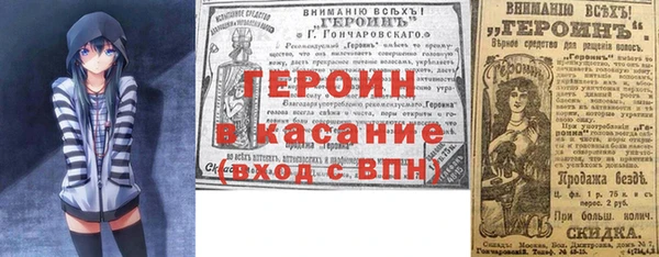 бошки Богданович