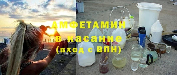 mdma Богородицк