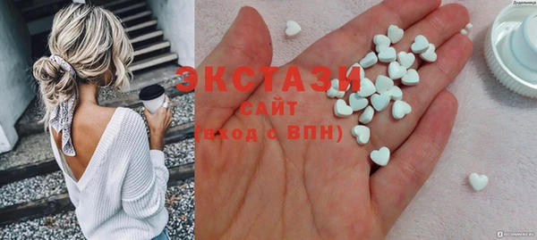бошки Богданович