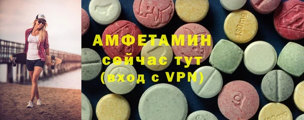 бошки Богданович