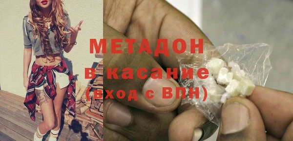 бошки Богданович