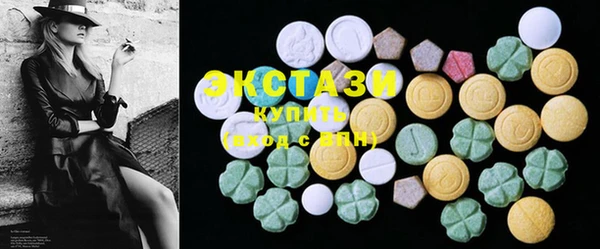 бошки Богданович