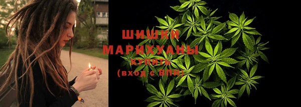 скорость mdpv Богородск