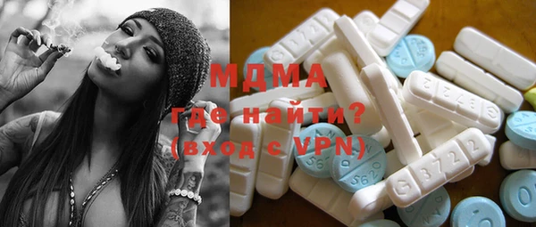 бошки Богданович