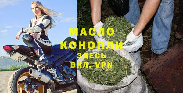 бошки Богданович