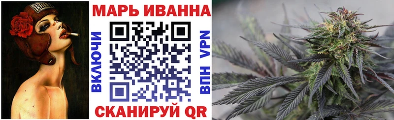 Шишки марихуана LSD WEED  где найти наркотики  Будённовск 